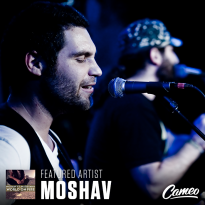 moshav on cameo