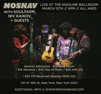 Moshav-at-Highline-Ballroom