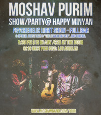 Moshav-Purim-Poster2